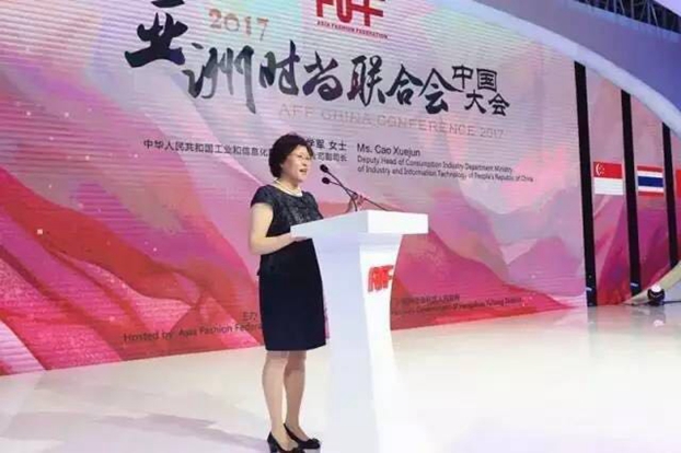 ˼ޕr(sh)¸߶ȡ2017ޕr(sh)(lin)ϕ(hu )Ї(hu )ں_(ki)