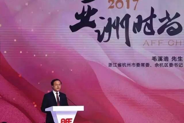 ˼ޕr(sh)¸߶ȡ2017ޕr(sh)(lin)ϕ(hu )Ї(hu )ں_(ki)