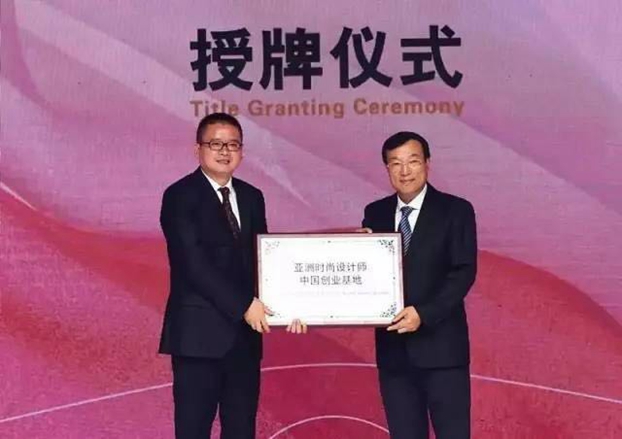 ˼ޕr(sh)¸߶ȡ2017ޕr(sh)(lin)ϕ(hu )Ї(hu )ں_(ki)