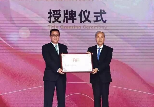 ˼ޕr(sh)¸߶ȡ2017ޕr(sh)(lin)ϕ(hu )Ї(hu )ں_(ki)