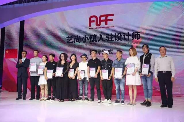 ˼ޕr(sh)¸߶ȡ2017ޕr(sh)(lin)ϕ(hu )Ї(hu )ں_(ki)