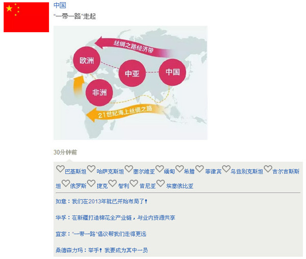 A˼ɣɭζo@(g)Ȧc(din)ٝҲҪcЇa(chn)I(y)D