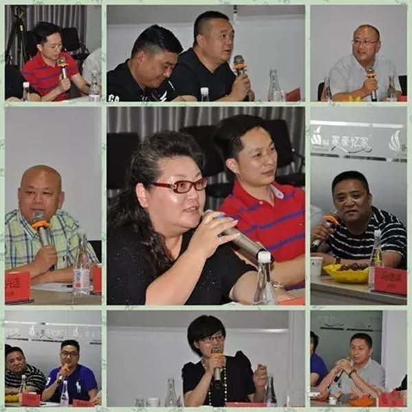 ຼҼF(zh)һһ·M(jn)