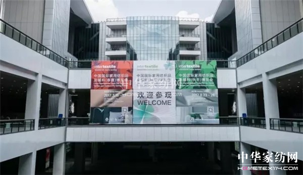 @(g)intertextileϺҼչ(li)ˡ