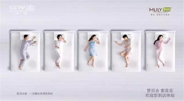 Mlily��(m��ng)�ٺϵ����ҕ������ȫ���㉺˯��