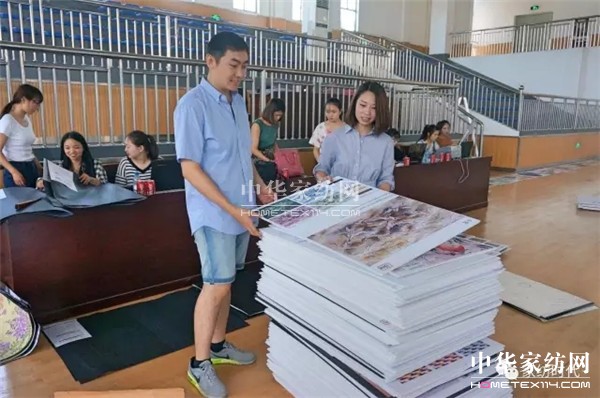 ưһ(chng)ɫˇp^Į(hu)ںչ_(ki)