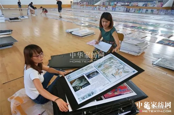 ưһ(chng)ɫˇp^Į(hu)ںչ_(ki)