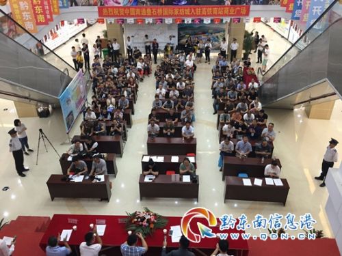 ͨBʯҼM(jn)vFվAӋ9(chng)b