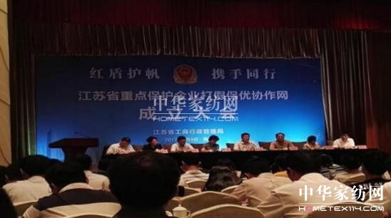 ����ף�R���Pʢ�Ҽ�������ȫʡ���c(di��n)���o��I(y��)��ٱ���(y��u)��I(y��)