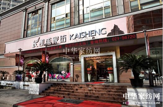 ����ף�R���Pʢ�Ҽ�������ȫʡ���c(di��n)���o��I(y��)��ٱ���(y��u)��I(y��)