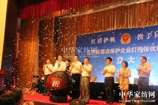 ����ף�R���Pʢ�Ҽ�������ȫʡ���c(di��n)���o��I(y��)��ٱ���(y��u)��I(y��)