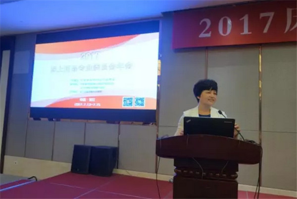 Ʒ(hu )M@L(fng)ɡ·󿧕Մδ(li)Ҽa(chn)I(y)