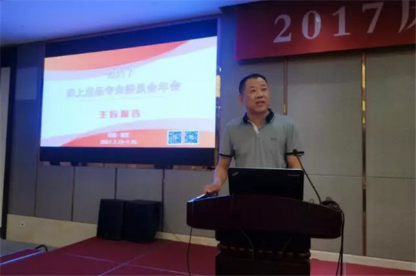 Ʒ(hu )M@L(fng)ɡ·󿧕Մδ(li)Ҽa(chn)I(y)