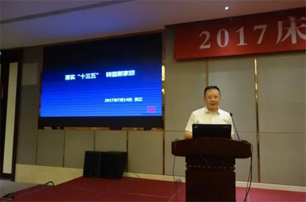 Ʒ(hu )M@L(fng)ɡ·󿧕Մδ(li)Ҽa(chn)I(y)