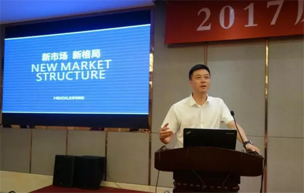 Ʒ(hu )M@L(fng)ɡ·󿧕Մδ(li)Ҽa(chn)I(y)