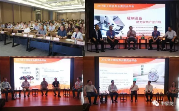 Ʒ(hu )M@L(fng)ɡ·󿧕Մδ(li)Ҽa(chn)I(y)