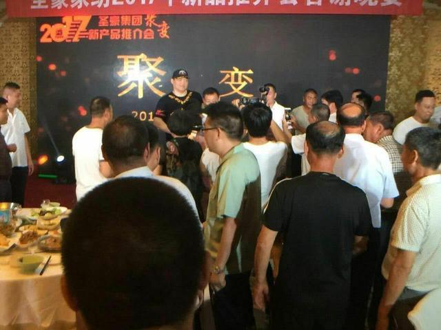 ʥ���Ҽ�����������ȭ��Ҋ(ji��n)���(hu�� )����P���A���侫��