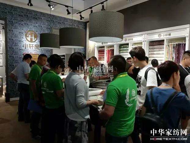 2017Ϻ＾ҼչС܎ִҾӮa(chn)I(y)