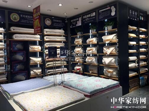 ��ɽ�Ђ�(g��)Ʒ�ƽЄPʢ�������ҵ��_(k��i)�I(y��)���_(k��i)�I(y��)��һ���˚ⱬ����