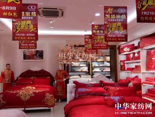 ��ɽ�Ђ�(g��)Ʒ�ƽЄPʢ�������ҵ��_(k��i)�I(y��)���_(k��i)�I(y��)��һ���˚ⱬ����