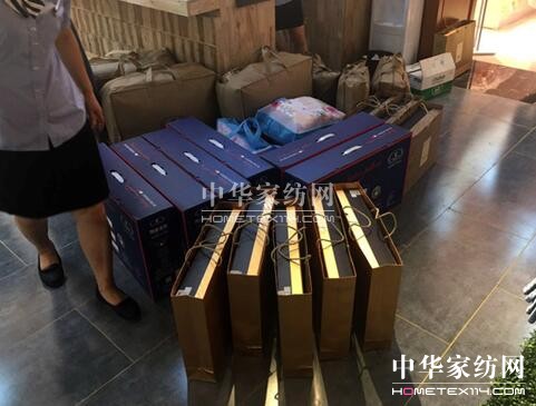 ��ɽ�Ђ�(g��)Ʒ�ƽЄPʢ�������ҵ��_(k��i)�I(y��)���_(k��i)�I(y��)��һ���˚ⱬ����