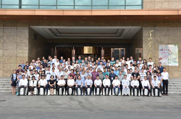 B(ti)µąf(xi)ͬ(chung  )cr(ji)ֵ2017Ї(chung  )(hu )•a(chn)Ʒ(hu )ڸݳɹe