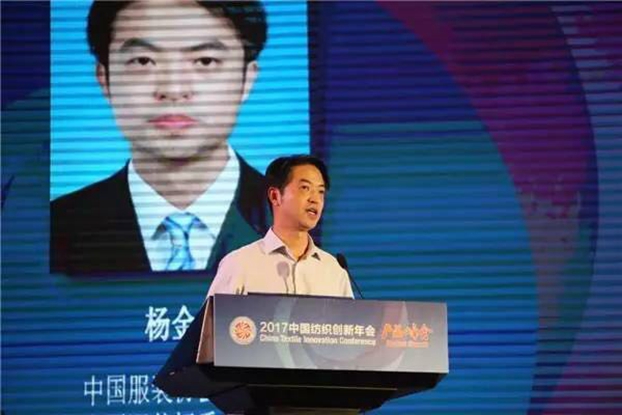 B(ti)µąf(xi)ͬ(chung  )cr(ji)ֵ2017Ї(chung  )(hu )•a(chn)Ʒ(hu )ڸݳɹe