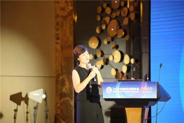 B(ti)µąf(xi)ͬ(chung  )cr(ji)ֵ2017Ї(chung  )(hu )•a(chn)Ʒ(hu )ڸݳɹe