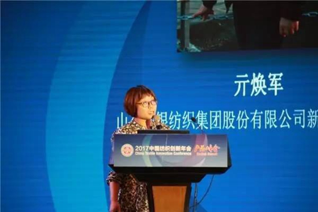 B(ti)µąf(xi)ͬ(chung  )cr(ji)ֵ2017Ї(chung  )(hu )•a(chn)Ʒ(hu )ڸݳɹe