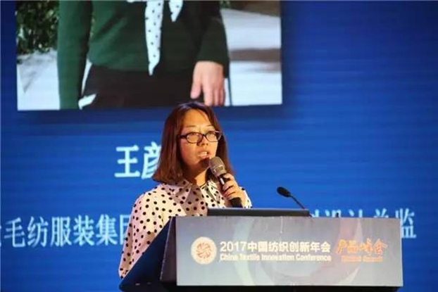 B(ti)µąf(xi)ͬ(chung  )cr(ji)ֵ2017Ї(chung  )(hu )•a(chn)Ʒ(hu )ڸݳɹe