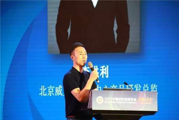 B(ti)µąf(xi)ͬ(chung  )cr(ji)ֵ2017Ї(chung  )(hu )•a(chn)Ʒ(hu )ڸݳɹe