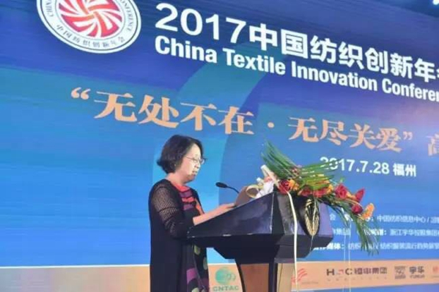 B(ti)µąf(xi)ͬ(chung  )cr(ji)ֵ2017Ї(chung  )(hu )•a(chn)Ʒ(hu )ڸݳɹe