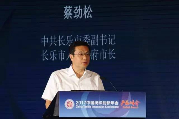 B(ti)µąf(xi)ͬ(chung  )cr(ji)ֵ2017Ї(chung  )(hu )•a(chn)Ʒ(hu )ڸݳɹe