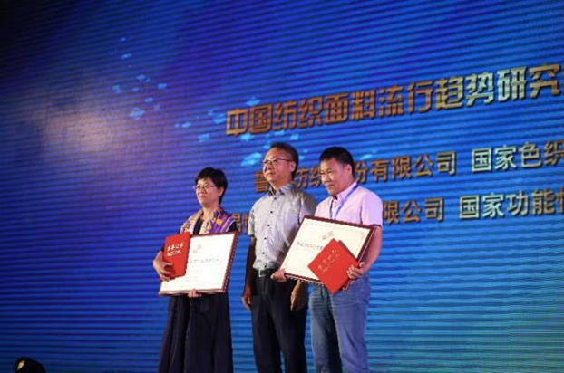 B(ti)µąf(xi)ͬ(chung  )cr(ji)ֵ2017Ї(chung  )(hu )•a(chn)Ʒ(hu )ڸݳɹe