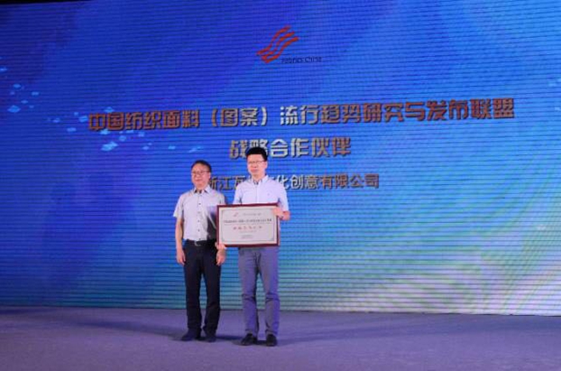 B(ti)µąf(xi)ͬ(chung  )cr(ji)ֵ2017Ї(chung  )(hu )•a(chn)Ʒ(hu )ڸݳɹe