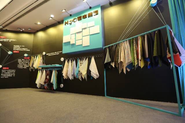 B(ti)µąf(xi)ͬ(chung  )cr(ji)ֵ2017Ї(chung  )(hu )•a(chn)Ʒ(hu )ڸݳɹe