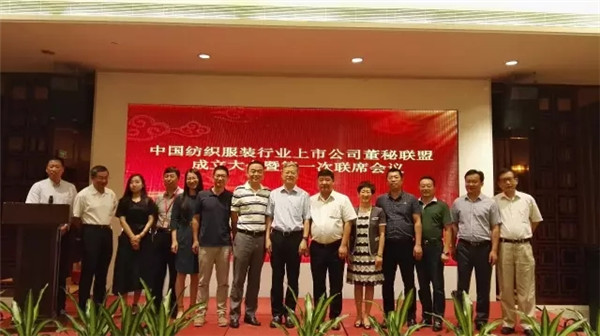 й˾(lin)˳200Aй˾ԼĽMɹͬڰl(f)h(sh)