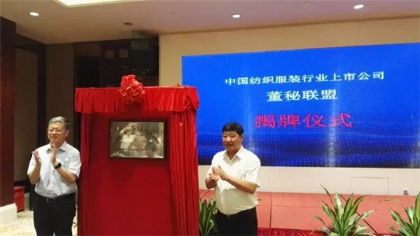 й˾(lin)˳200Aй˾ԼĽMɹͬڰl(f)h(sh)