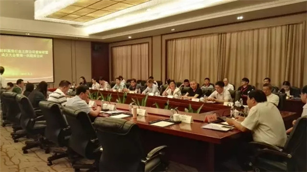 й˾(lin)˳200Aй˾ԼĽMɹͬڰl(f)h(sh)