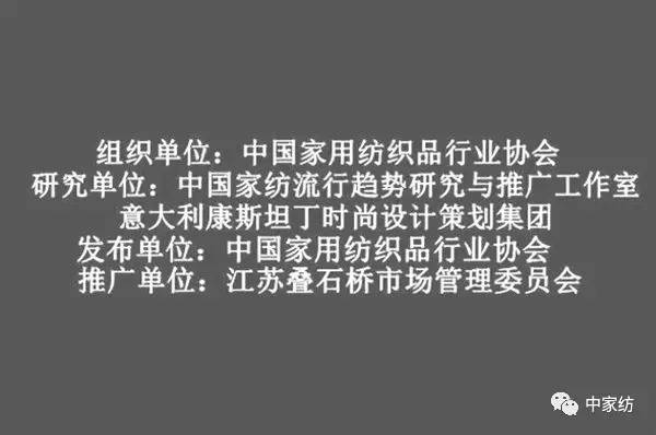 ЇҼڅ(li)2017ﶬҼչ3.1̖^F09չ^һ̽