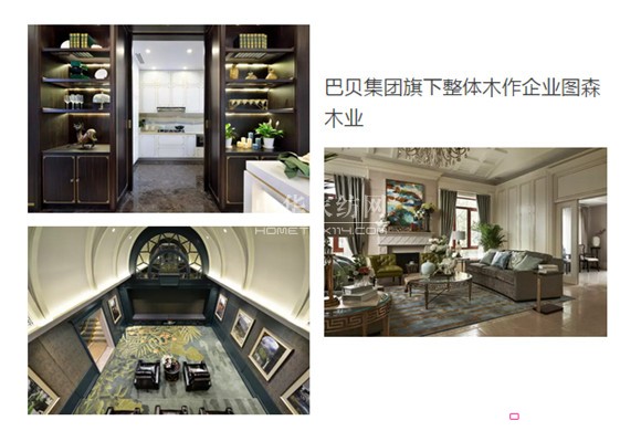 ֮ڼҼOӋжҪ (tng) (tng)@ЩI(y)ôf(shu)