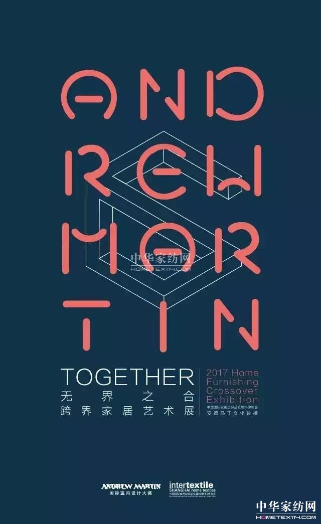 2017o(w)֮ϡҾˇg(sh)չc(din)ȿ