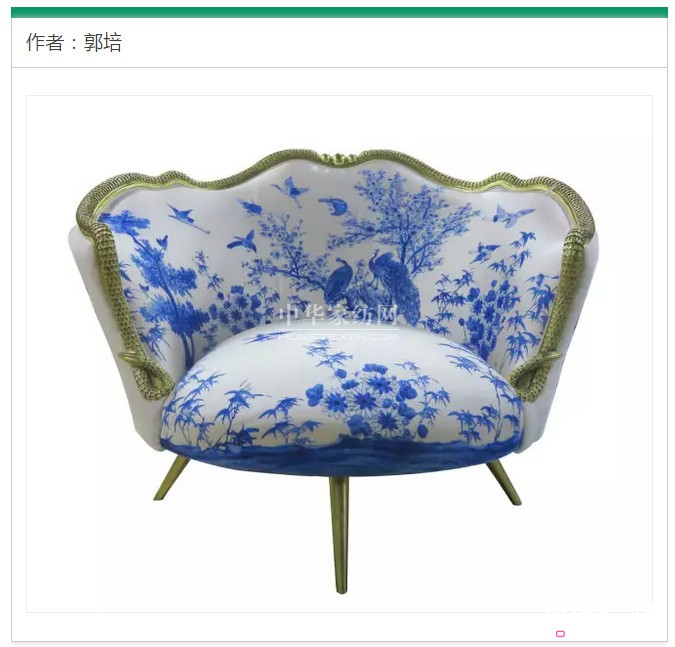 2017o(w)֮ϡҾˇg(sh)չc(din)ȿ