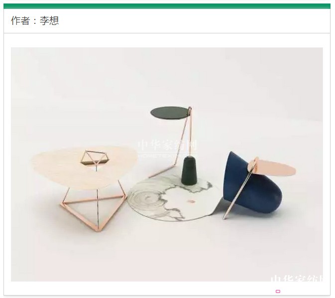 2017o(w)֮ϡҾˇg(sh)չc(din)ȿ