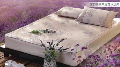 ˮ�ǼҼ�޹�²�ϵ���ֳ���Ʒ��˯��޹�²�����(m��ng)���㡱�Ĳ���