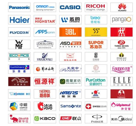 2017ײُ_(ki)25ڶYƷչe