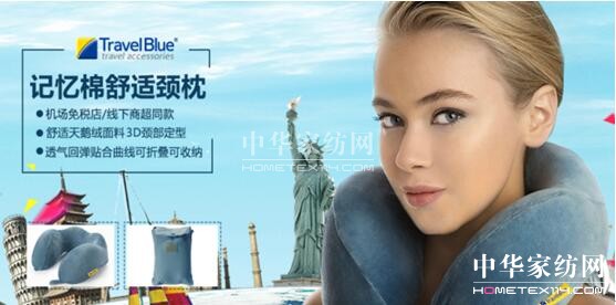 2017ײُ_(ki)25ڶYƷչe