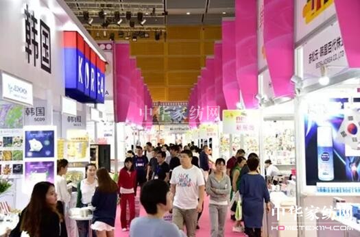 2017ײُ_(ki)25ڶYƷչe