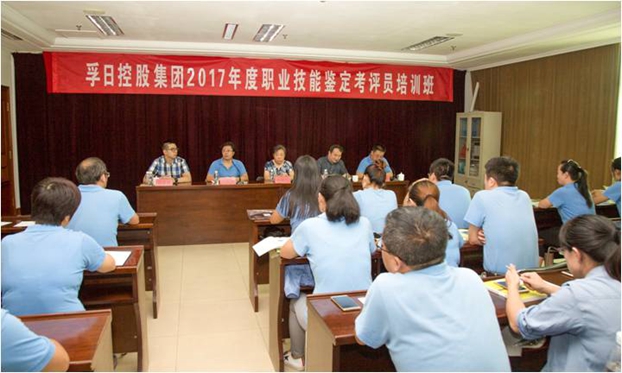 м(lin)мҼռFӖI(y)buT