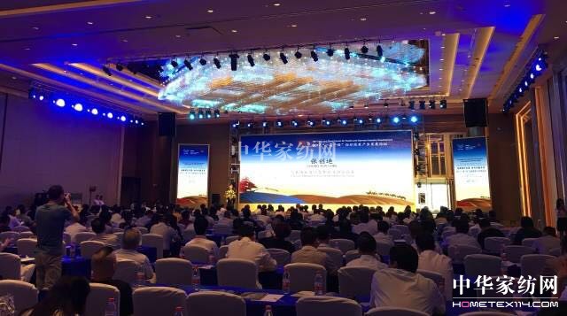 䁾̈́(chung  )Gɫɳml(f)չ½z·2017һһ·ba(chn)I(y)l(f)չՓڞľR_(ki)